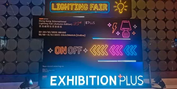 Wiiloke Attended in the 2023 Hong Kong International Autumn Lighting Fair